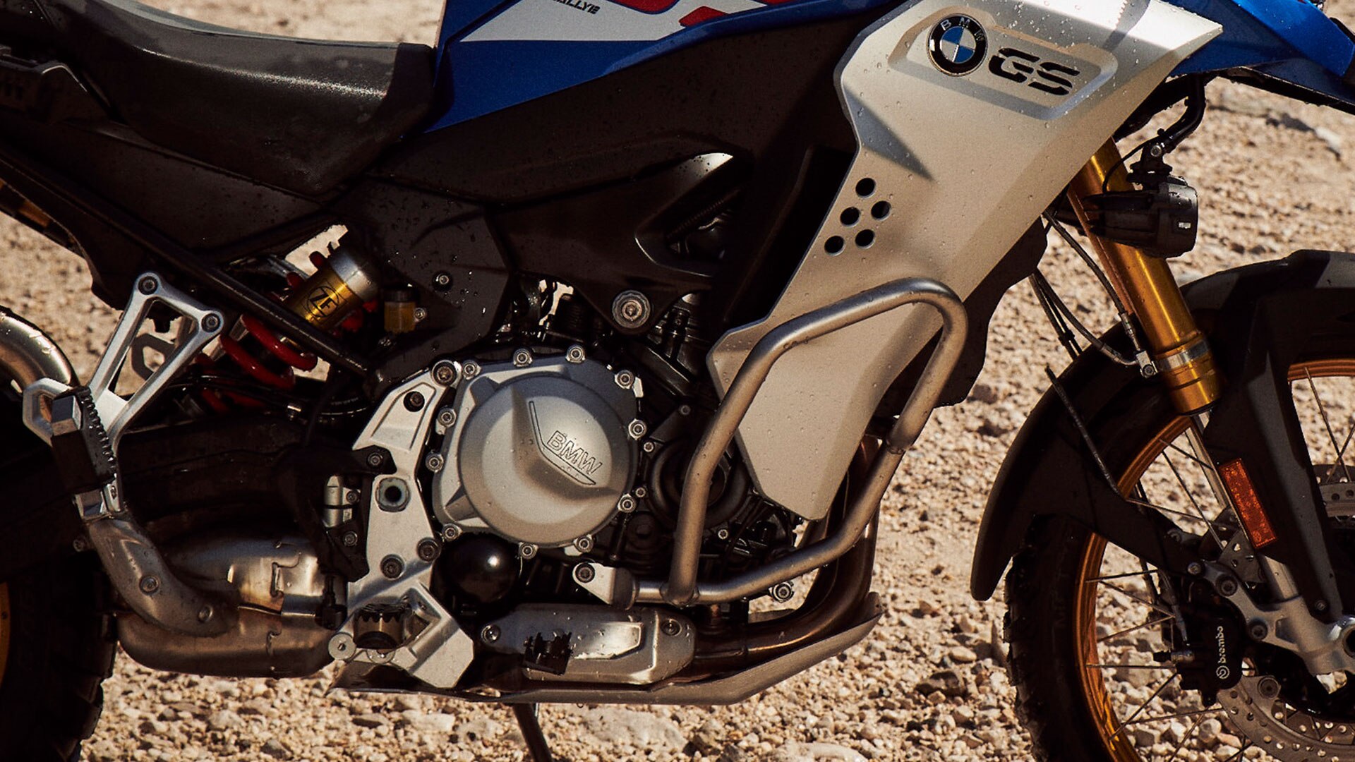 Le pare-moteur de la nouvelle BMW F 850 GS Adventure