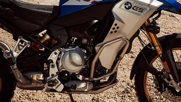 Le pare-moteur de la nouvelle BMW F 850 GS Adventure